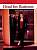 Фото - Head for Business int SB