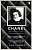 Фото - Chanel: An Intimate Life