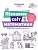Фото - Пізнаємо світ математики. Робочий зошит 5-6 років. За оновленим Базовим компонентом дошкільної освіт
