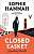 Фото - Closed Casket [Paperback]
