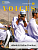 Фото - Voices Intermediate Student’s eBook and Online Practice EAC