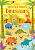 Фото - Little First Stickers Dinosaurs