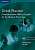 Фото - Good Practice DVD