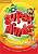 Фото - Super Minds Starter Presentation Plus DVD-ROM