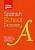 Фото - Collins Gem Spanish School Dictionary 4th Edition