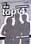 Фото - To the Top 4 test booklet
