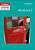 Фото - Collins International Primary English 2 Workbook