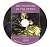 Фото - CS4 The Phantom of the Opera CD