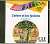 Фото - CD5 L'arbre et les lyceens Audio CD