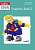 Фото - Collins International Primary Maths 2 Student's Book
