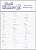Фото - World Wonders 2 Test Book Answer Key
