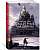 Фото - Хроники хищных городов. Книга 1. Смертные машины