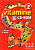 Фото - Vitamine 2 CD-ROM