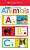 Фото - SEL: Slide and Find ABC Animals