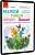 Фото - НУШ підготовка: Малюй. Пиши. Зошит для дітей 5-7 років (Укр)
