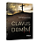 Фото - Clavus Domini (у)