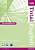 Фото - Total English  New Pre-Intermediate TB with CD-ROM