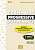 Фото - Grammaire Progressive du Francais  2e Edition Debutant Complet A1.1 Livre + CD