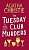 Фото - Christie The Tuesday Club Murders: Miss Marple's Thirteen Problems