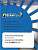 Фото - Outcomes 2nd Edition Advanced ExamView (Assessment CD-ROM)