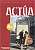 Фото - Actua 1 Libro del alumno + CD audio