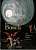 Фото - Hieronymus Bosch. The Complete Works (40th Ed.)
