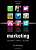 Фото - Marketing