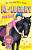 Фото - Mulberry for Sale [Paperback]