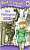 Фото - Readityourself 4 Dick Whittington