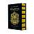 Фото - Harry Potter 5 Order of the Phoenix - Hufflepuff Edition [Hardcover]