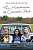 Фото - The Miseducation of Cameron Post Movie Tie-In Edition