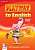 Фото - Playway to English second ed. 1 PB