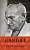 Фото - Gandhi: His Life and Message for the World