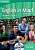 Фото - English in Mind  2nd Edition 2 Student's Book with DVD-ROM