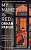 Фото - My Name is Red [Paperback]