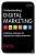 Фото - Understanding Digital Marketing