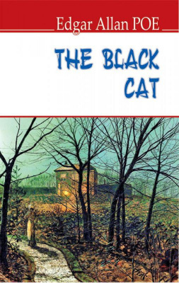 Фото - Black Cat = Чорний кіт (тв.пал.) / Едгар Аллан По.