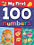 Фото - My First 100 Numbers [Hardcover]