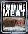 Фото - Smoking Meat