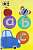 Фото - Early Learning: ABC