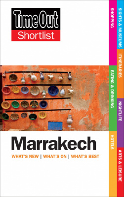 Фото - Time Out Shortlist: Marrakech 2nd Edition
