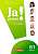 Фото - Ja genau! B1/1 Kurs-/UB+CD