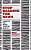 Фото - Stop Reading the News