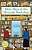 Фото - Morisaki Bookshop Book2: More Days at the Morisaki Bookshop