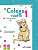 Фото - Colega vuelve 1 Pack alumno (Libro + Ejercicios + Láminas) GRATUITA