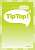 Фото - Tip Top 2 Guide classe