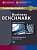 Фото - Business Benchmark Second edition Upper-inter BEC Vantage Personal Study Book