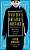 Фото - Einstein's Greatest Mistake [Paperback]