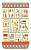 Фото - Egyptian