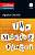 Фото - Agatha Christie's B2 The Moving Finger with Audio CD